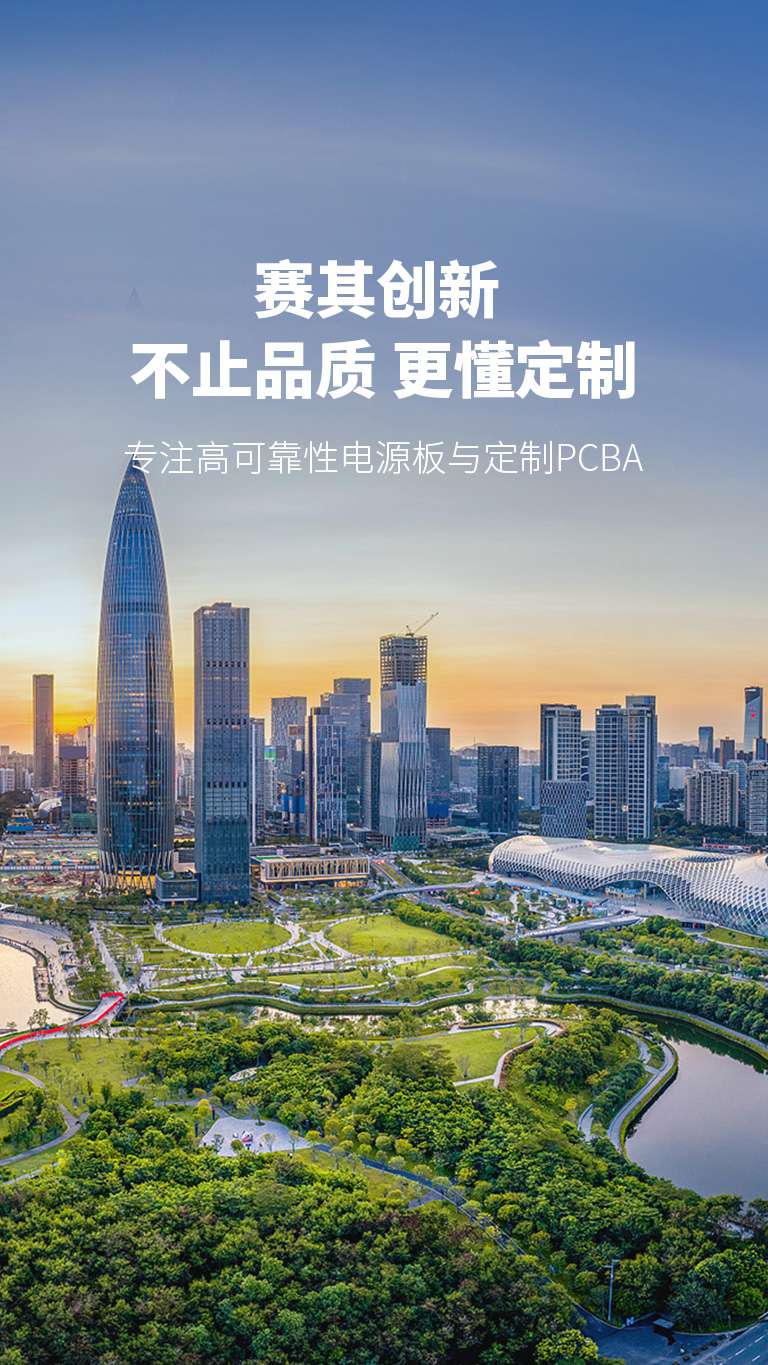 火博官方网站-火博HUOBO（中国）
