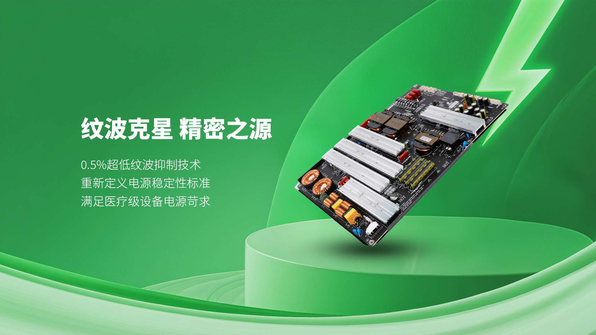 火博官方网站-火博HUOBO（中国）
