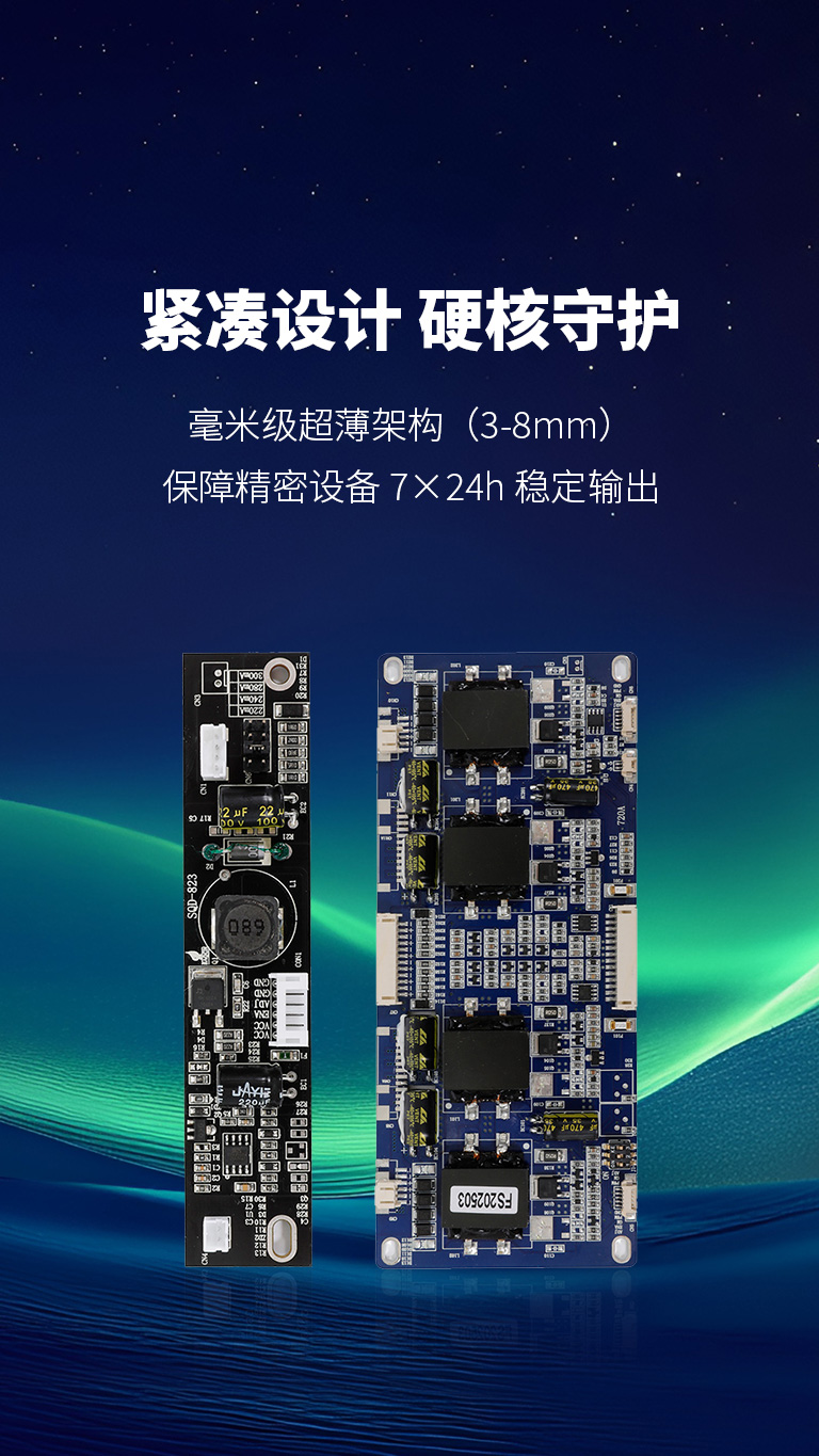 火博官方网站-火博HUOBO（中国）
