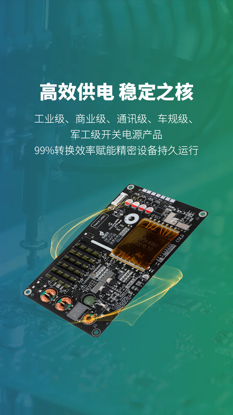 火博官方网站-火博HUOBO（中国）
